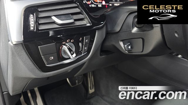 BMW Série 5 (G30) 520i M Sport 2023 — photo 28 sur 30
