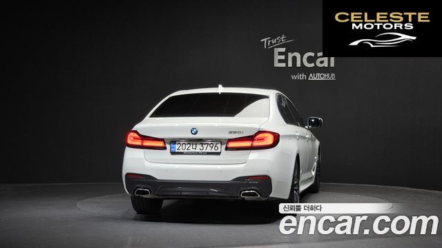 BMW Série 5 (G30) 520i M Sport 2023 — photo 4 sur 30