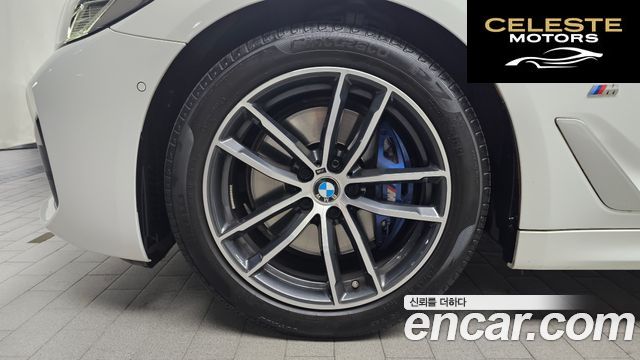 BMW Série 5 (G30) 520i M Sport 2023 — photo 5 sur 30