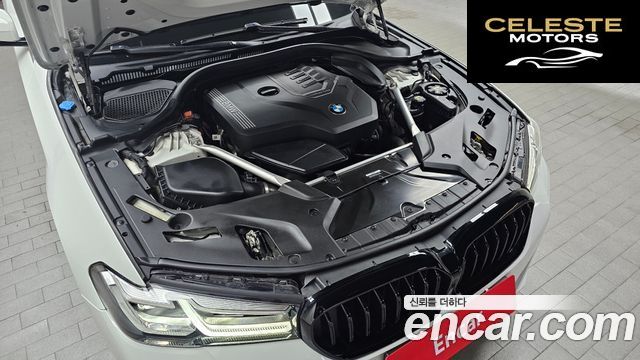 BMW Série 5 (G30) 520i M Sport 2023 — photo 6 sur 30
