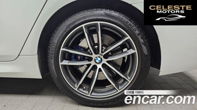 BMW Série 5 (G30) 520i M Sport 2023 — photo 7 sur 30