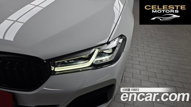 BMW Série 5 (G30) 520i M Sport 2023 — photo 8 sur 30