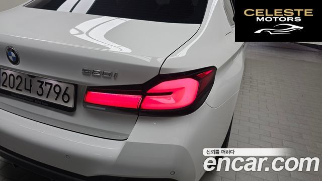 BMW Série 5 (G30) 520i M Sport 2023 — photo 9 sur 30