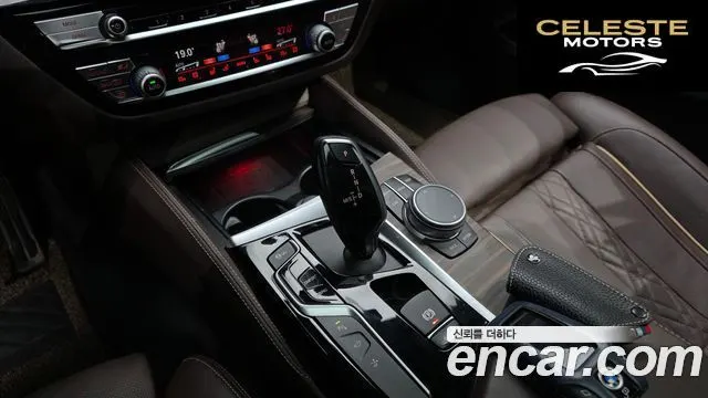BMW Série 6 GT (G32) 620d xDrive M Sport 2020 — photo 12 sur 35