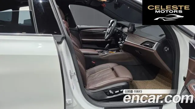 BMW Série 6 GT (G32) 620d xDrive M Sport 2020 — photo 17 sur 35