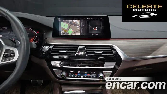 BMW Série 6 GT (G32) 620d xDrive M Sport 2020 — photo 20 sur 35