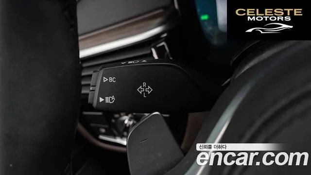 BMW Série 6 GT (G32) 620d xDrive M Sport 2020 — photo 28 sur 35