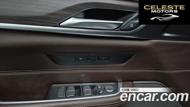 BMW Série 6 GT (G32) 620d xDrive M Sport 2020 — photo 33 sur 35