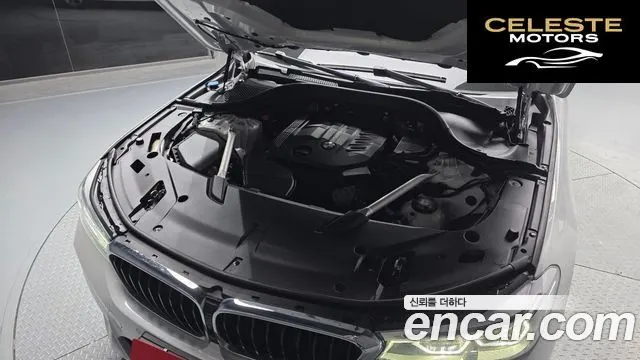 BMW Série 6 GT (G32) 620d xDrive M Sport 2020 — photo 6 sur 35