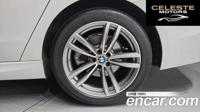 BMW Série 6 GT (G32) 620d xDrive M Sport 2020 — photo 7 sur 35