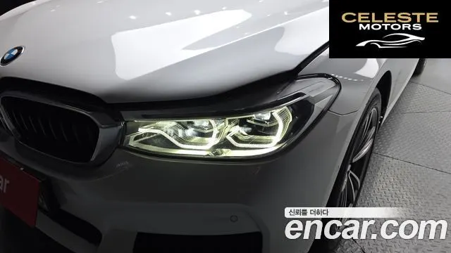 BMW Série 6 GT (G32) 620d xDrive M Sport 2020 — photo 8 sur 35