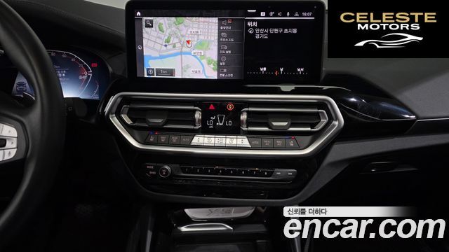 BMW X3 (G01) xDrive 20d 2022 — photo 19 sur 20