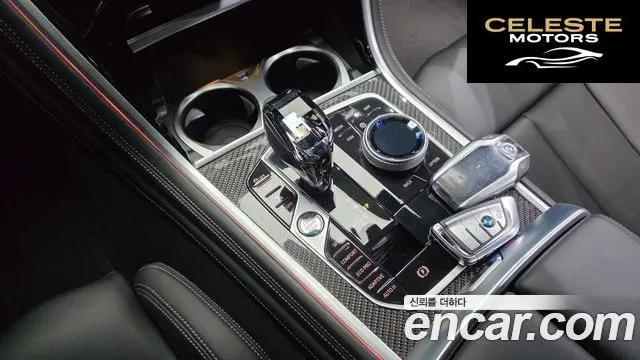 BMW Série 8 (G15) M850i xDrive Coupé 2022 — photo 12 sur 38