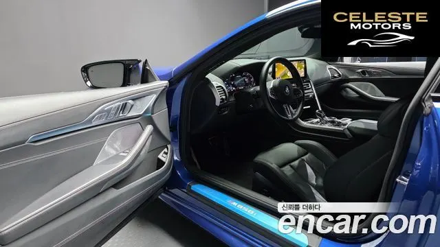 BMW Série 8 (G15) M850i xDrive Coupé 2022 — photo 13 sur 38
