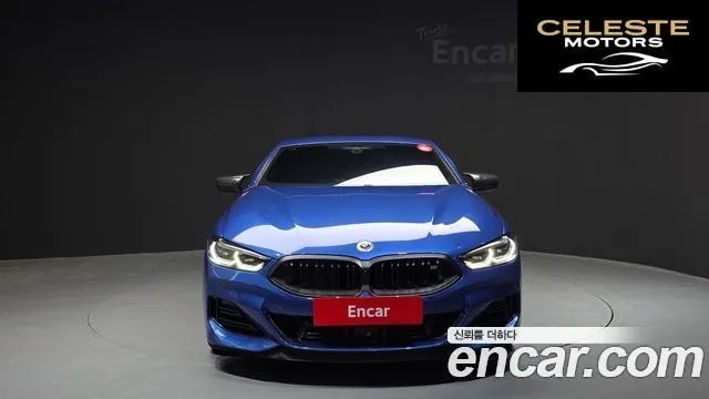 BMW Série 8 (G15) M850i xDrive Coupé 2022 — photo 3 sur 38