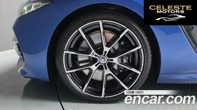 BMW Série 8 (G15) M850i xDrive Coupé 2022 — photo 5 sur 38