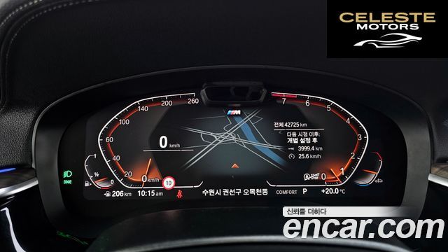 BMW Série 6 GT (G32) 630i xDrive M Sport 2021 — photo 11 sur 32