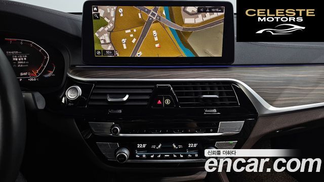 BMW Série 6 GT (G32) 630i xDrive M Sport 2021 — photo 20 sur 32