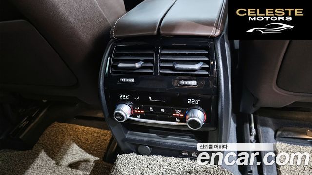 BMW Série 6 GT (G32) 630i xDrive M Sport 2021 — photo 25 sur 32