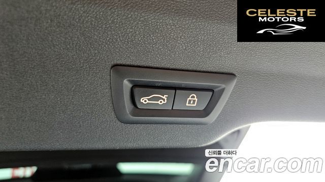 BMW Série 6 GT (G32) 630i xDrive M Sport 2021 — photo 30 sur 32