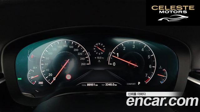 BMW Série 5 (G30) 530i M Sport Plus 2019 — photo 11 sur 36