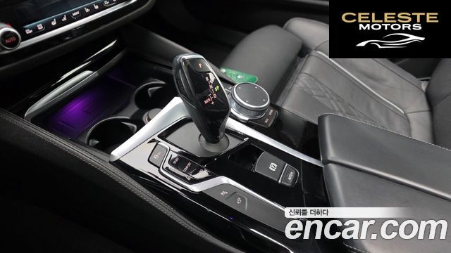 BMW Série 5 (G30) 530i M Sport Plus 2019 — photo 12 sur 36