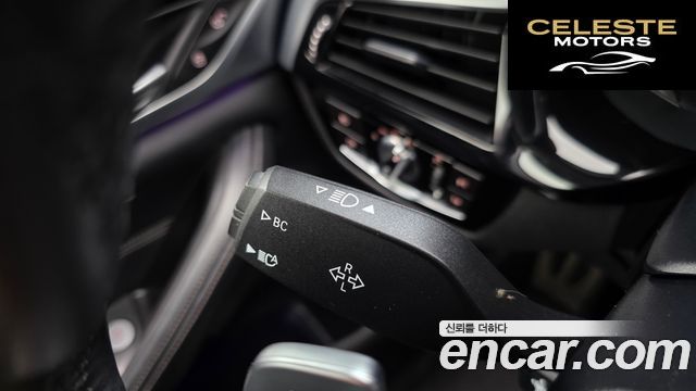 BMW Série 5 (G30) 530i M Sport Plus 2019 — photo 24 sur 36