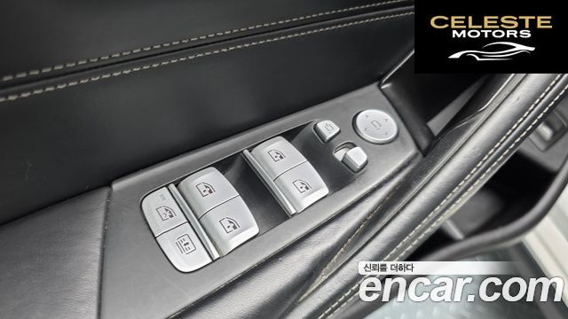 BMW Série 5 (G30) 530i M Sport Plus 2019 — photo 25 sur 36