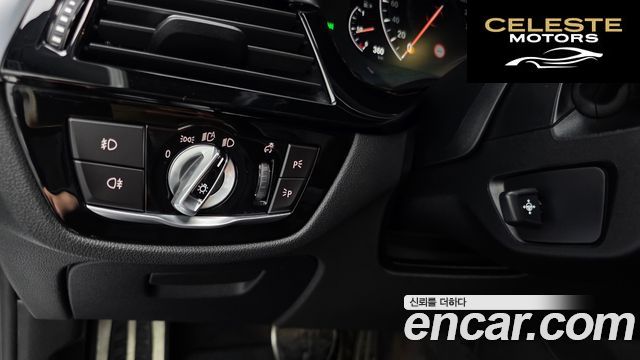BMW Série 5 (G30) 530i M Sport Plus 2019 — photo 26 sur 36
