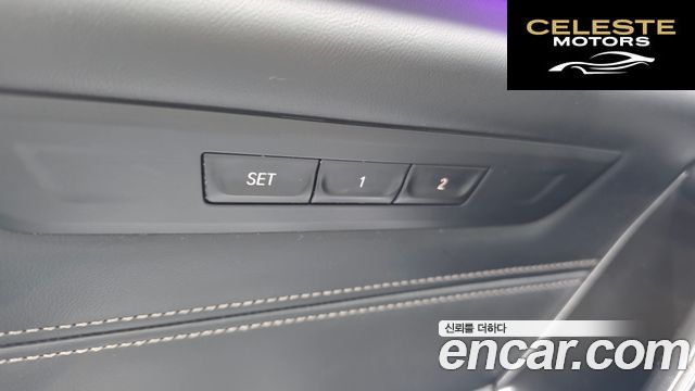 BMW Série 5 (G30) 530i M Sport Plus 2019 — photo 28 sur 36