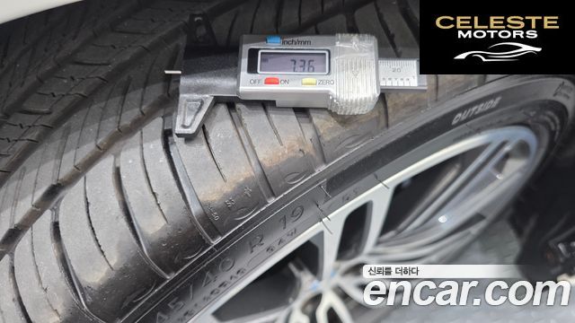 BMW Série 5 (G30) 530i M Sport Plus 2019 — photo 29 sur 36
