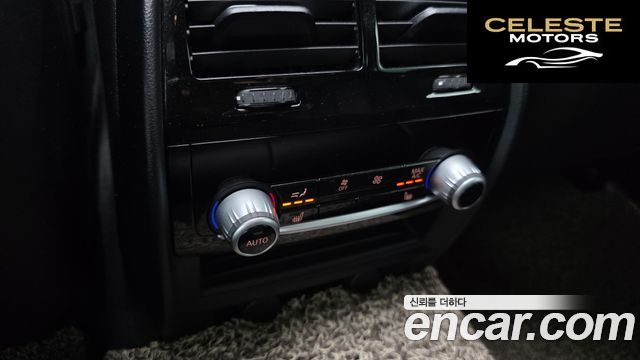 BMW Série 5 (G30) 530i M Sport Plus 2019 — photo 32 sur 36