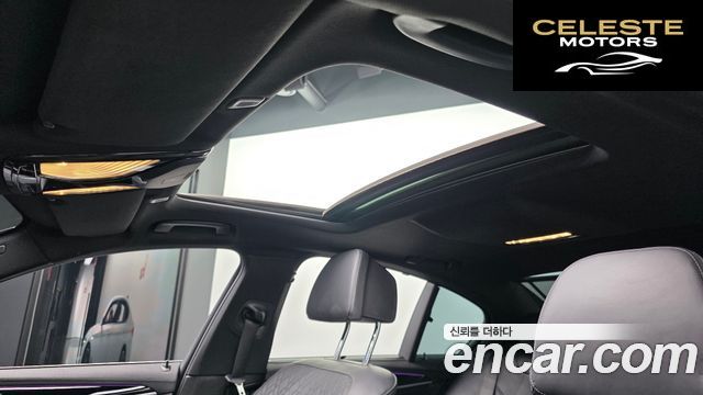 BMW Série 5 (G30) 530i M Sport Plus 2019 — photo 34 sur 36