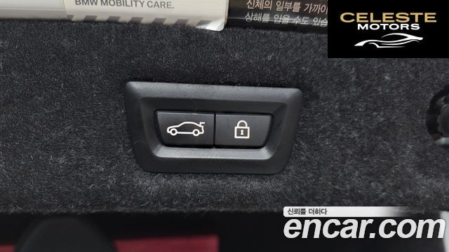 BMW Série 5 (G30) 530i M Sport Plus 2019 — photo 36 sur 36
