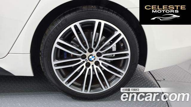BMW Série 5 (G30) 530i M Sport Plus 2019 — photo 7 sur 36