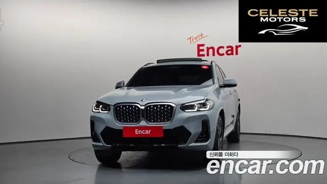 BMW X4 (G02) xDrive20i M Sport 2023 — photo 3 sur 38