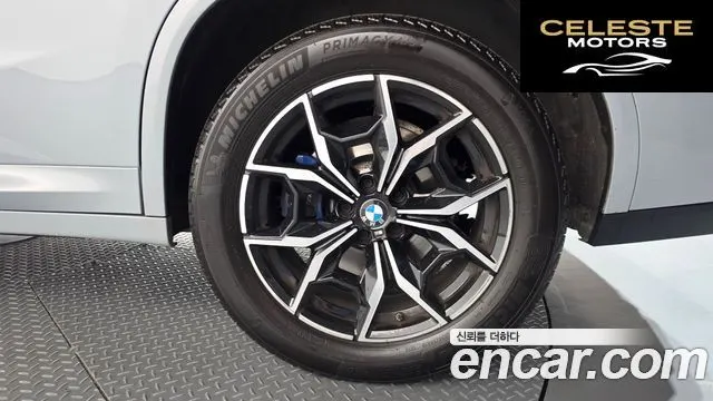 BMW X4 (G02) xDrive20i M Sport 2023 — photo 7 sur 38