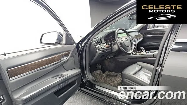 BMW Série 7 (F01) 730Ld 2013 — photo 10 sur 26