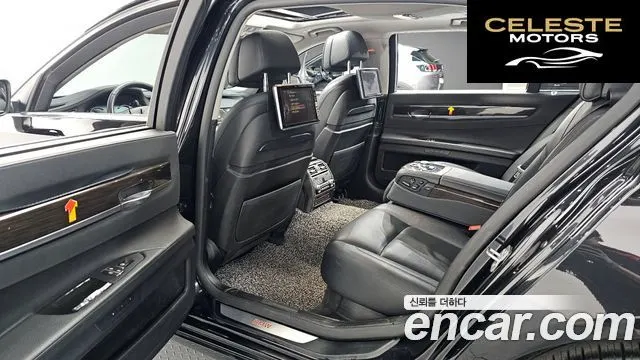 BMW Série 7 (F01) 730Ld 2013 — photo 11 sur 26