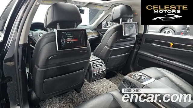 BMW Série 7 (F01) 730Ld 2013 — photo 12 sur 26