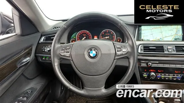 BMW Série 7 (F01) 730Ld 2013 — photo 13 sur 26