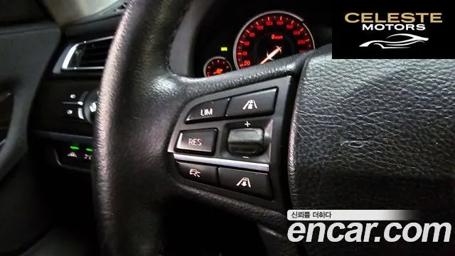 BMW Série 7 (F01) 730Ld 2013 — photo 17 sur 26