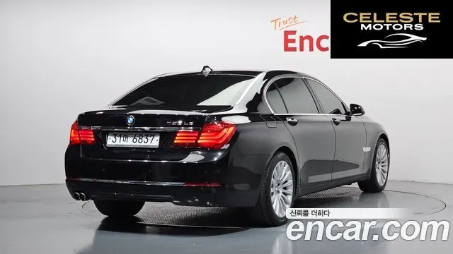 BMW Série 7 (F01) 730Ld 2013 — photo 2 sur 26