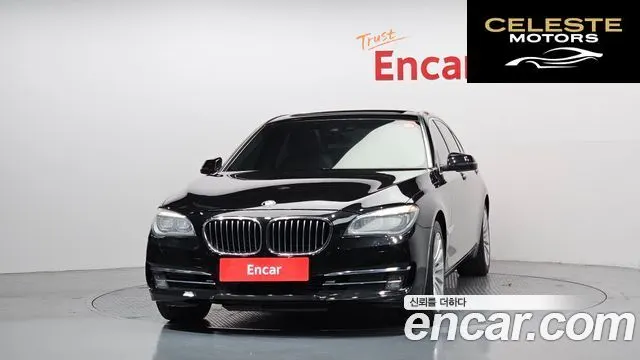 BMW Série 7 (F01) 730Ld 2013 — photo 3 sur 26