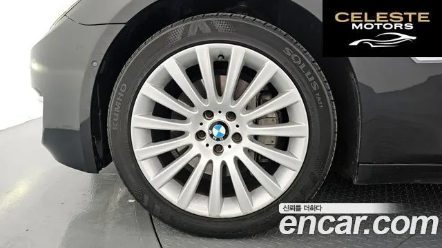 BMW Série 7 (F01) 730Ld 2013 — photo 5 sur 26