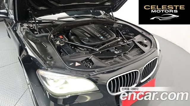 BMW Série 7 (F01) 730Ld 2013 — photo 6 sur 26