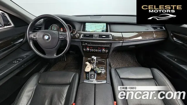 BMW Série 7 (F01) 730Ld 2013 — photo 7 sur 26