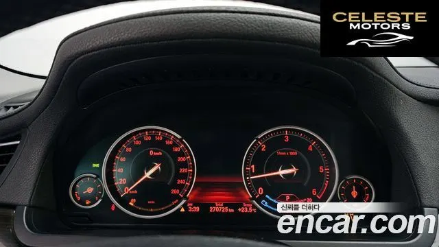BMW Série 7 (F01) 730Ld 2013 — photo 8 sur 26
