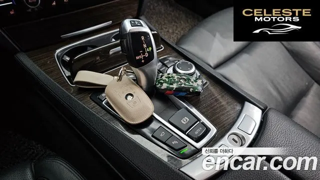 BMW Série 7 (F01) 730Ld 2013 — photo 9 sur 26