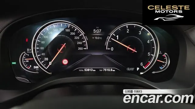 BMW X3 (G01) xDrive 30d 2018 — photo 10 sur 32